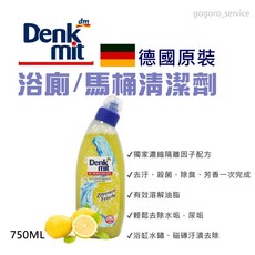 德國 DM Denkmit 浴廁馬桶清潔劑 750ml - 浴室清潔、水垢鐵鏽去除, 1個, DM浴廁清潔劑