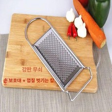 감자 채칼 대형 목재 강판 스테인리스 가정용 조리, 1개, 스틸 와이어 손 보호 필러 포함