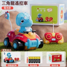 DFMEI 兒童rc遙控賽車特技漂移旋轉電動玩具男孩跟隨充電款遙控小汽車, 1個, 832遙控三角龍-紅【電池版】:如圖