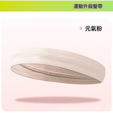 DFMEI 戶外瑜伽健身跑步籃球運動髮帶女硅膠防滑吸汗導汗頭帶束髮帶, 1個, 如圖