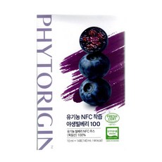 파이토리진 유기농 NFC 착즙 야생빌베리 100, 140ml, 1박스