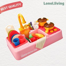 로넬리빙 바니랜드 주방놀이 홈키친 싱크대 세트 어린이 주방 역할놀이 소꿉장난감