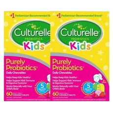 컬처렐 츄어블 키즈유산균 120정 4개월분 Culturelle Kids Chewable Probiotics, 60정, 2개