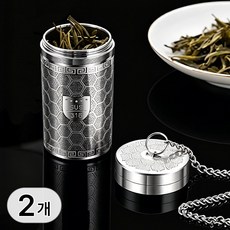 투데이리빙 2개 세트 고급 스텐 뚜껑 차거름망 미니 거름망 차망 인퓨저 스트레이너 보리차망