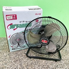 翔翼百貨 12寸 FR-126 360度循環扇 強力電風扇 家用桌扇, 12吋風扇