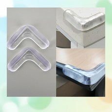 아이방 책상 모서리 보호대 투명 코너 안전가드 충격방지 2개 세트 강템, 1개