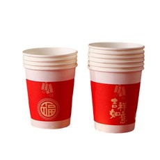 YUXIN 吉祥如意紙杯 一次性水杯, 1個, 1個裝