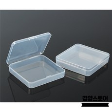 KY 정사각 미니 플라스틱 케이스 2p세트 미니틴케이스 정리함 틴케이스, 1세트