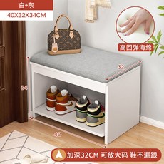 벤치 의자 스툴 현관 신발장 낮은 쇼파 수납장 인테리어, 21 색상분류 심플오버 40 32CM미디움베 회색쿠션