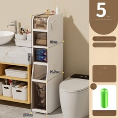 초슬림 틈새 수납장 슬림 정리함, 17.5cm 폭 5단 바닥 양쪽 휴지통 상단