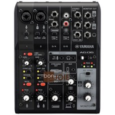 Yamaha AG06MK2 Mixer 6軌 USB 混音器 山葉 錄音介面 podcast 直播, 黑色