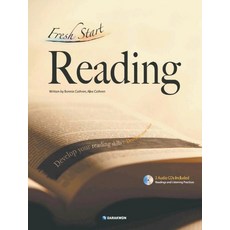 FRESH START READING, 다락원, 없음null