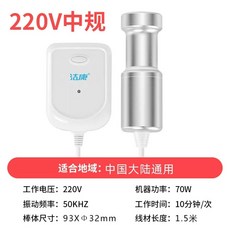 야채 세척기 업소용초음파식기세척기 청과 표준 CE-9600 씻기 가정용, A. 중국어 220V, A. 중국 표준 220V