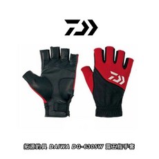 DAIWA DG-6305W 露五指釣魚手套, 黑色,XL, 1個