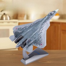 SU57 모형 합금 완성품 전투기 페인트 Su-57 프라모델 디지털, 1/72 Su-57 분할 상징