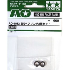 (94392) 타미야 미니카 AO-1012 850 베어링, 1개