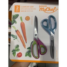 코스트코 도루코 가위 2P 세트 주방 캠핑 가위컴포트 그립, 2개