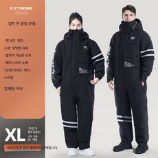 남자 방한복 작업복 배달 정비복 상하의 세트 모터싸이클 따뜻한 겨울야상 공사장 라이딩 노가다 낚시복, 1개, 블랙-XL-면보온 방풍 방수