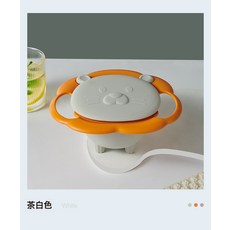 嚴選兒童飛碟輔食碗寶寶專用嬰兒360度旋轉不倒平衡碗防摔零食碗, 1個, 象牙白【英文彩盒】:1個