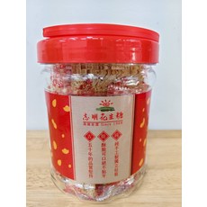 【志明花生糖】花杏雙重奏 罐裝, 500g, 1個