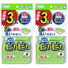 비쿠리프레쉬 욕조 피카피카 스펀지클리너 3개입 블루 + 그린 + 핑크, 2개