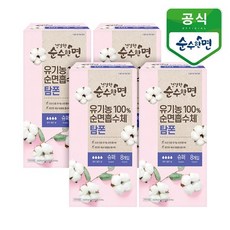 깨끗한 나라 유기농 순면 탐폰 슈퍼 8P 4개, 8개입