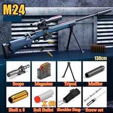 98K 상압 소총 장난감 총 수동 발사, M24
