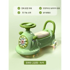 ZIPIA 유아 자동차 장난감 아기 선물, M. 녹색소프트시트풀옵션, 1개