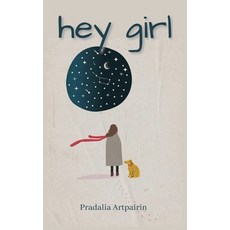 (英文圖書)hey girl: A Collection of Untamed Emotions: Raw and Real Poems of Becoming 平裝版, Independently Published, 英文