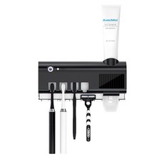 자동 태양 에너지 UV 칫솔 홀더 벽 살균기 치약 디스펜서 압착기 욕실 액세서리, [02] Black Induction
