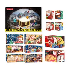 24pcs 광석 광물 표본 지구 과학 키트와 크리스마스 출현 달력 교육 장난감 MagicalBox Rock Collection, 기준