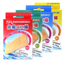 保爾多福 TPU伸縮OK繃, 1套, 10個裝