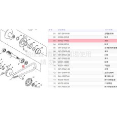 YAMAHA 山葉 原廠部品 料號:93102-17806 油封 CUXI Sweet RS ZERO FS, 1個