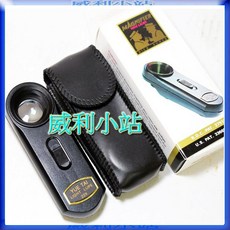 YUE TAI 帶燈放大鏡 22倍 YT-22, 1個