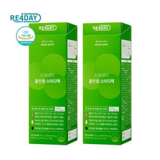 리포데이 올인원 스터디팩 홍삼+옥타코사놀+테아닌+멀티비타민, 49.5g, 2개