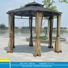 툇마루 원형 바베큐장, 아연도금강 지붕 3m 정자+메쉬 커튼