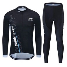 make speed 防風自行車長袖上衣+長褲套裝