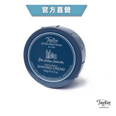 GOODFORIT 英國Taylor Eton College 伊頓公學刮鬍膏，官方經銷正品，享受順滑舒適刮鬍體驗, 150g, 1個