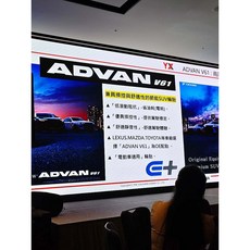 橫濱輪胎 V61 頂級 EV 電車 油電車 舒適 SUV 輪胎 225/60R18, 1個