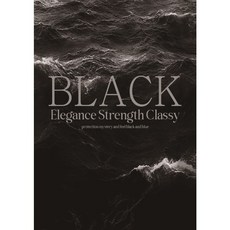 미드센츄리 실버 스텐 미니멀 회사 카페 홈 인테리어 액자 포스터 A2 A3 A4 01, 10