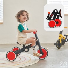 베네베네 벤트라이크 듀얼 세발자전거, 레드, 1개