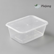 1500ml 프라장 사각대형용기 배달용기 일회용용기 PP사출용기 C1500, 1박스, 50개입