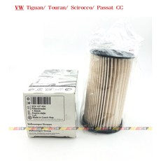 VAG小賴汽車 Tiguan Touran Scirocco Passat CC 柴油芯 3C0127434 正廠, 1個