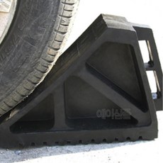 경사로 주차 밀림방지 고임목 2개 받침목 캠핑카 트럭 화물차 버팀목 비탈길 차량용 카라반