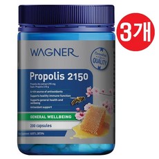 호주산 영양제 와그너 고순도 프로폴리스 2150mg 200캡슐 3병특가, 3개, 200정