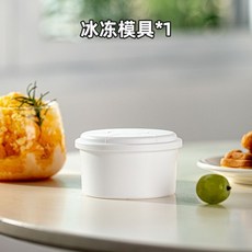 手動刨冰機 家用小型芋泥波波刨冰神器 碎冰機 綿綿冰機 擺攤制冰沙機, 1個, 食品級-凍冰盒