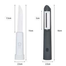 二合一陶瓷刀削皮器, 二合一陶瓷水果刀削皮器灰白色, 1個