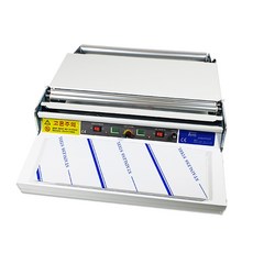 자동 랩포장기 TW-450 랩기계 업소용 거치대 컷팅기, 1개