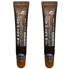 시드물 호호바 립 에센스 2종 입술각질 입술보호 입술보습, 13ml, 2개