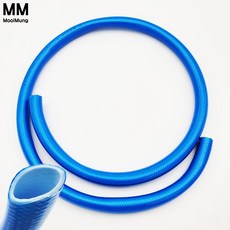 말랑호스 내경 13mm 국산 1m 단위 판매 수이사쿠 프로호스 사이펀 연결 수도 청소 호스 2개 이상 주문 시 연결 발송, 1개